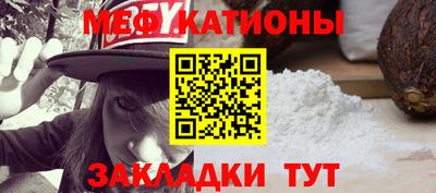 ешки Будённовск