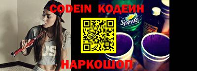 jwh Бузулук