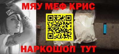 метадон Бугуруслан