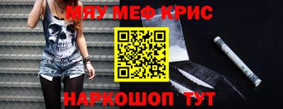 ешки Будённовск