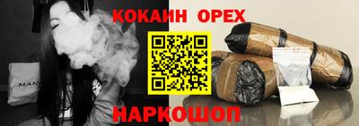 метадон Бугуруслан