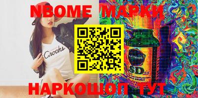 метадон Бугуруслан