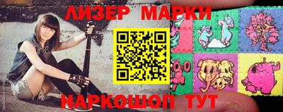 ешки Будённовск