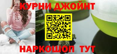 метадон Бугуруслан