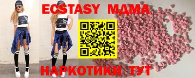 ешки Будённовск
