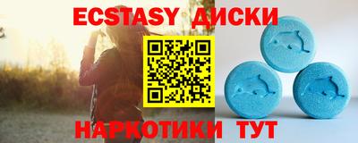 ешки Будённовск