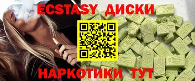 jwh Бузулук