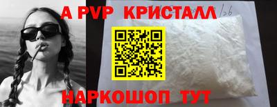 jwh Бузулук