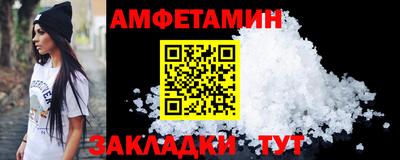 jwh Бузулук
