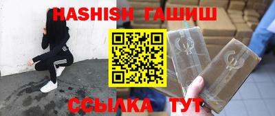 метадон Бугуруслан