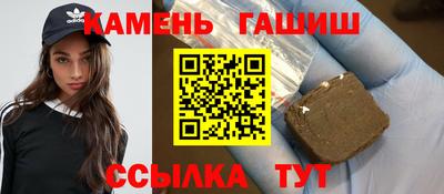 jwh Бузулук