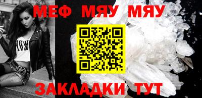 метадон Бугуруслан