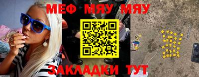 jwh Бузулук