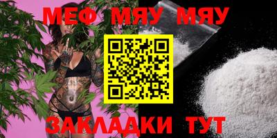 jwh Бузулук