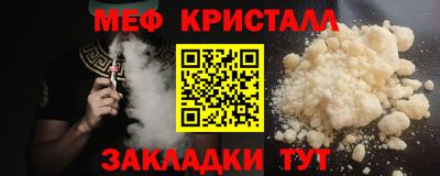 jwh Бузулук